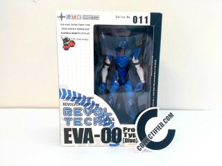 Kaiyodo Revoltech Eva - 00 Blue 011 Neon Genesis Evangelion ⚡ ⚡