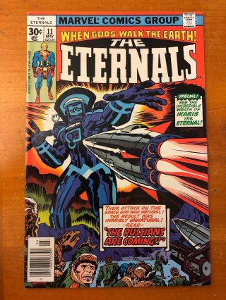 The Eternals 11 1st Appearance Of Druig And Kingo Sunen Eternals Movie Coming