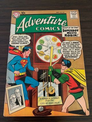 Adventure 253 Dc Comics 10/58 Strict Grade F - 5.  5 1st Superboy Meets Robin Nr