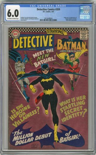 1967 Detective Comics 359 Cgc 6.  0 1st Batgirl