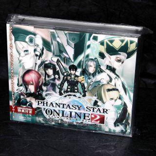 Phantasy Star Online 2 Sound Tracks Vol 1 Japan Game Music 3cd Set