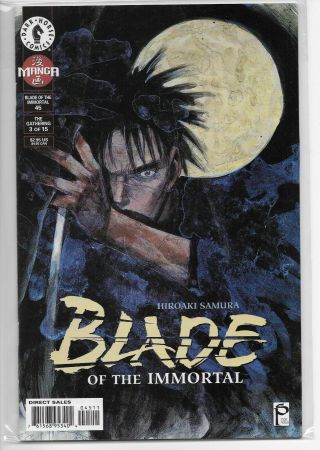 Blade Of The Immortal 98 Book Comic Run Dark Horse 29 - 106 And 112 - 131,  100