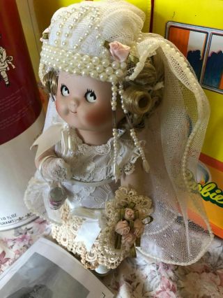 1995 Campbell ' s Soup Kids Porcelain Doll Victorian Bride with 3