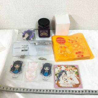 Card Captor Sakura Cd Dvd Holder Case Strap Fragrance Gel Japan Anime Manga P39