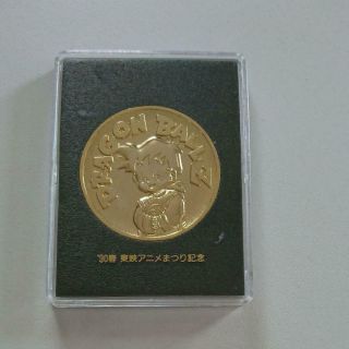 Dragon Ball Z Son Gohan Toei Animation Fair 1990 Spring Memorial Medal Japan F/s