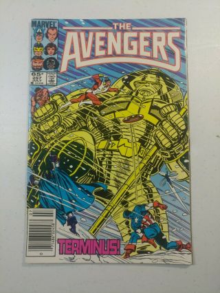 Avengers 257 1st Appearance Of Nebula Marvel Comics Vg