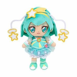 Star☆twinkle Precure Cure Friends Plush Doll Cure Milky Toy Bandai Pretty Cure