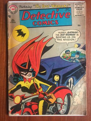 Rare Detective Comics 233 1st App Of Batwoman 1956 Silver Age Complete