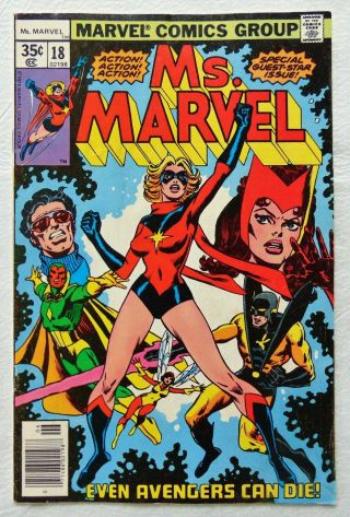 Vintage 18 Marvel Comics Group,  Ms.  Marvel " Even Avengers Can Die " Comic Book.