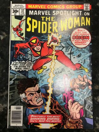 Marvel Spotlight 32 9.  0 Vf/nm 1st Spider - Woman Comic Book