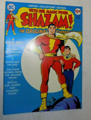 Dc Limited Collectors Edition Treasury Size 1974 Shazam Captain Marvel