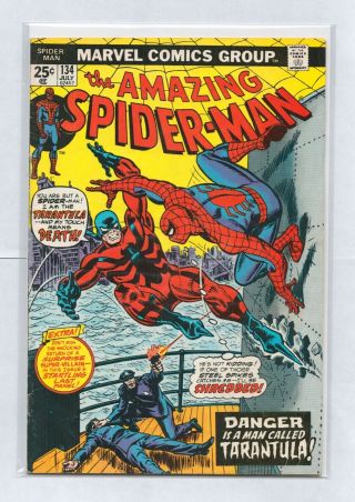 The Spider - Man 134 Comic Book 2nd Punisher 1st Tarantula Cool Cover