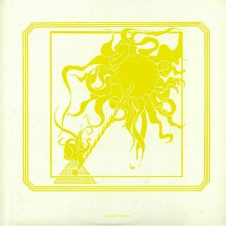 Sun Ra - Media Dreams (reissue) - Vinyl (lp)