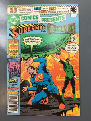 Dc Comic Presents No.  26 First Appearance Teen Titans Mark Jewelers Key
