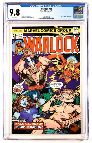 1976 Marvel Comics Warlock 12 Cgc 9.  8 White Pages Jim Starlin Pip Starfox Key