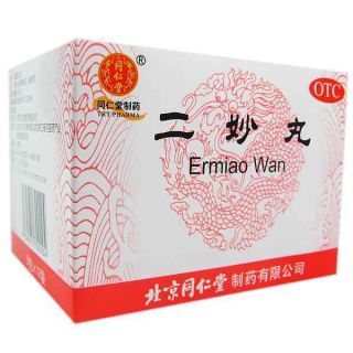 1 Box Ermiao Wan,  Buy 4 Get 1 For 北京同仁堂 二妙丸