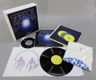 Spirit Of Akasha Surf Movie Soundtrack 2lp Vinyl Box Set,  T Shirt,  Poster & Book