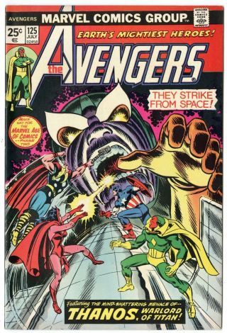 Avengers 125 Fn 6.  0 Thanos Cover Marvel 1974