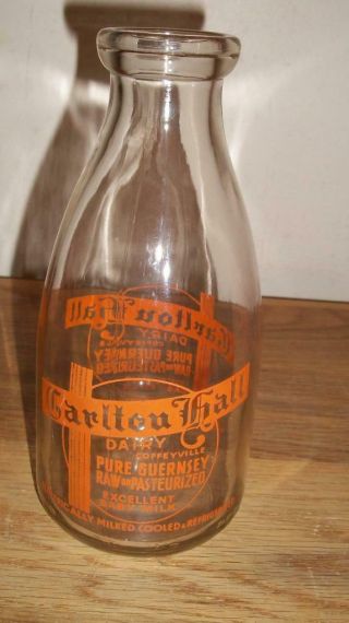 Vintage Glass Milk Bottle - Carlton Hall Dairy,  Coffeyville - 1qt