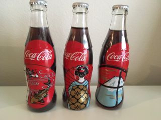 Set of 3 Coca Cola Bottles Happy Year Scenes Japan Limited Edition 3