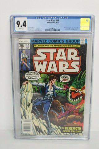 Star Wars 10 Cgc 9.  4 White Pages Han Solo