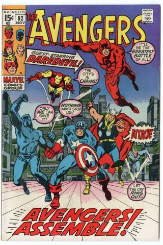 Avengers 82 Nm - 9.  2 Ow/white Pages Daredevil App.  Marvel 1970