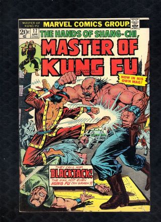 Master Of Kung Fu 17 Marvel Comics 1974 1st Issue Of Title Jim Starlin Hi - Re A1