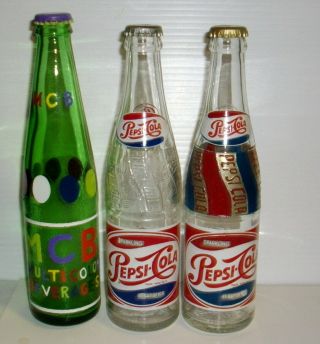 Vintage Art Deco 1955 Pepsi Cola 10 Oz Soda Pop Bottle & Cap Montreal Can.  Nrmt