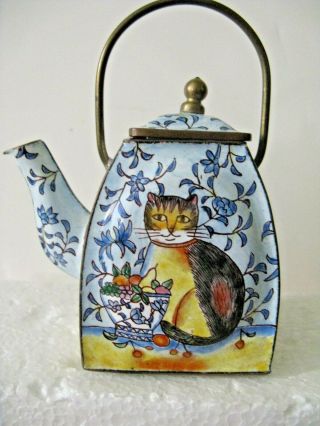 2000 Empress Arts Enamel Miniature Teapot Brown & Yellow Cat & Fruit Basket 4.  5 "