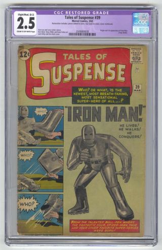 Tales Of Suspense 39 Cgc 2.  5 Vintage Marvel Comic Mega Key 1st Iron Man 12c