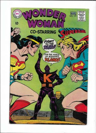 Wonder Woman 177 [1968 Vg,  ] Co - Starring Supergirl