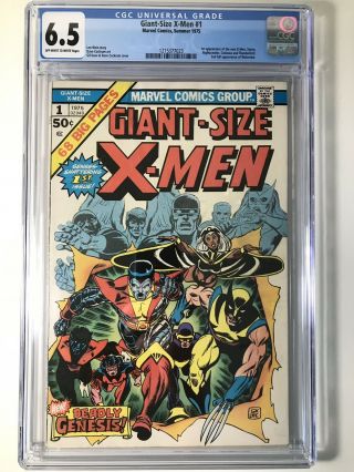 Giant Size X - Men 1 Cgc 6.  5 - Never Cleaned Nor Pressed