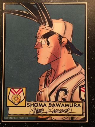 Nooligan Art Rookie Of The Year Smoke Card Art Print Shoma Sawamura