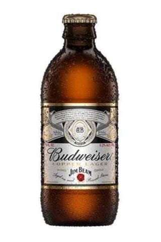 2018 Anheuser - Busch Budweiser Jim Beam Copper Lager Empty 12oz Bottle W/cap Rare