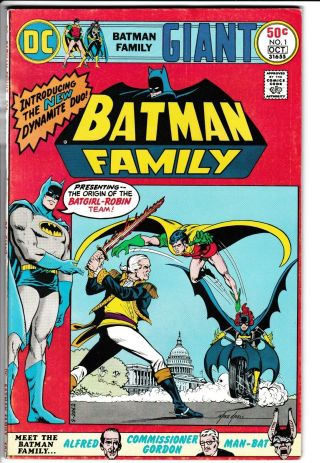 Batman Family 1 (1975 Dc) Giant Comic Batgirl & Robin Team - Up Fn Man - Bat