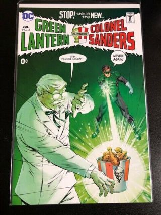 Sdcc 2017 Green Lantern Co - Starring Colonel Sanders 3 Dc Kfc Variant Cover