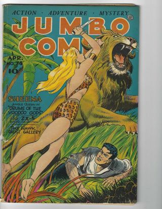 Jumbo Comics 74 Vg - (3.  5) April 1945 (fiction House) Good Girl Art
