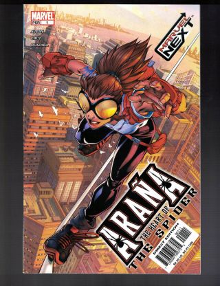 Arana Heart Of The Spider 1 - 12 Complete 2005 Marvel Comics Series Fine - Vf
