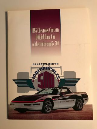 1995 Corvette Indianapolis 500 Pace Car Press Kit Media Info
