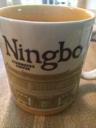 China Starbucks Coffee Collector Series Global Icon Ningbo City Mug 16 Oz
