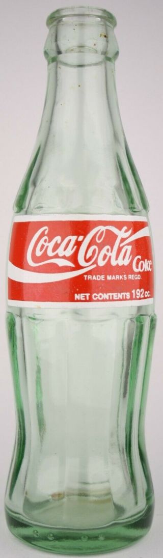 Cyprus 1987 Coca - Cola Acl Bottle 192 Ml