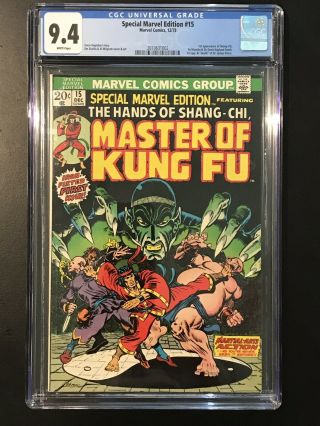 Special Marvel Edition 15 Cgc 9.  4 White Pages 1st Shang Chi Master Of Kung Fu