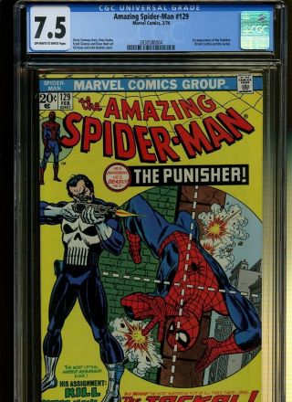 Spider - Man 129 Cgc 7.  5 | Marvel 1974 | 1st Punisher & Jackal.