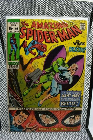 Spider - Man 94 Marvel Comics 1971 Stan Lee Origin Retold Beetle 6.  5