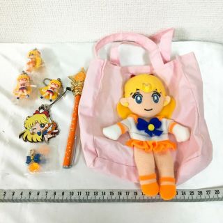 Sailor Moon Mina Aino Plush Doll Mascot Bag Pen Figure Japan Anime Manga O16