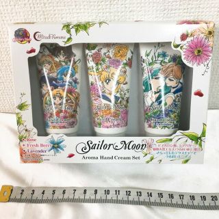 Sailor Moon Aroma Hand Cream Set Shea Butter Rose Japan Anime Manga O10