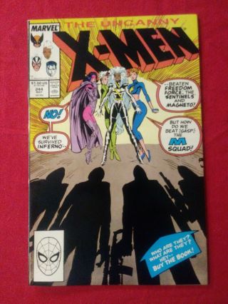 Uncanny X - Men 244 [1st App.  Of Jubilee] Marvel (1989) Nm 1 Owner Read Once