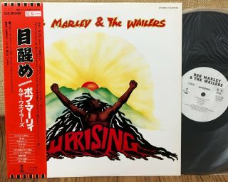 Bob Marley & The Wailers - Uprising Japan Wl Promo Lp W/obi Island Ils - 81348