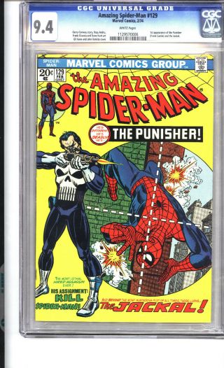 Spider - Man 129 Cgc 9.  4 1st App.  The Punisher (frank Castle)