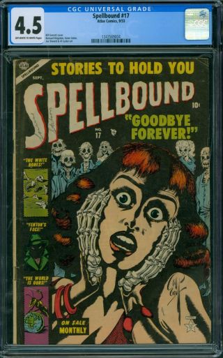 Spellbound 17 Cgc 4.  5 - Ow/w Pages